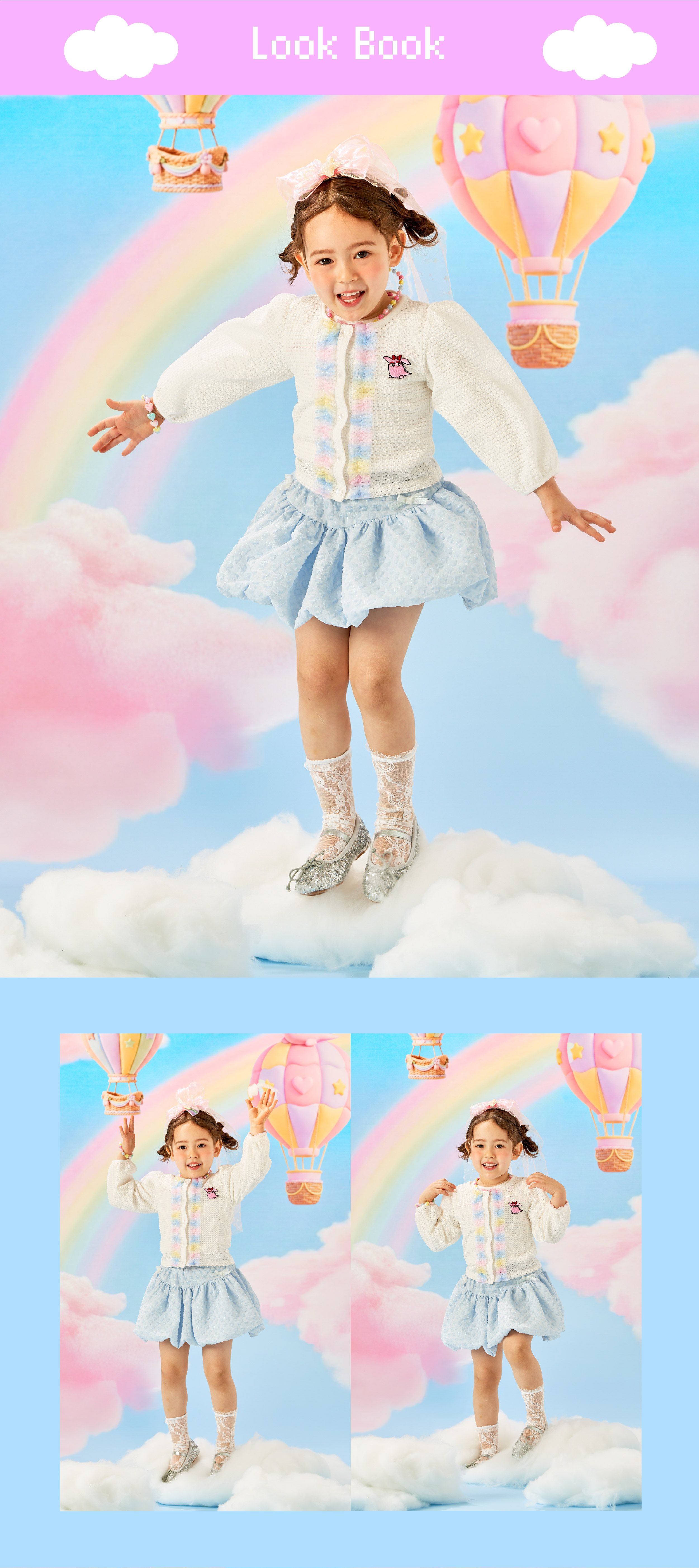 26SS 2차 P62DAK010 WH 레인보우 가디건-03.jpg